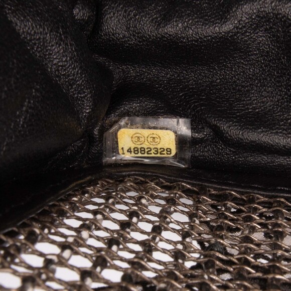 Pre-Loved Chanel Small Mesh Butterfly Flap - Picture 5 of 9